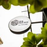 Фотография мини отеля 108 House Inn