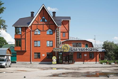 Фотографии гостиницы
Дилижанс