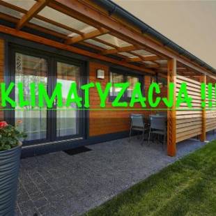 Фотографии базы отдыха
House Family