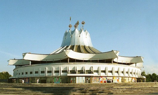 Фотографии достопримечательности 
            Днепропетровский цирк