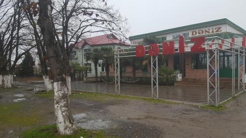 Фотография гостиницы Deniz