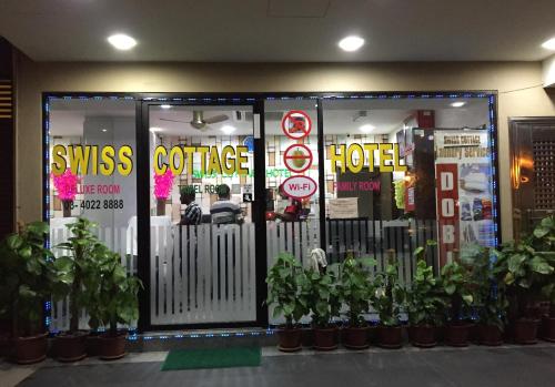 Фотография гостиницы Swiss Cottage Hotel