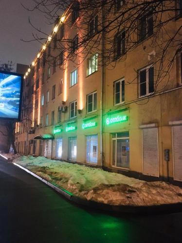 Фотография хостела На Серпуховской