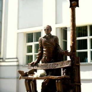 Фотография памятника Памятник Михаилу Матусовскому