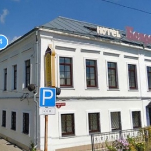 Фотография банкетного зала Белый зал