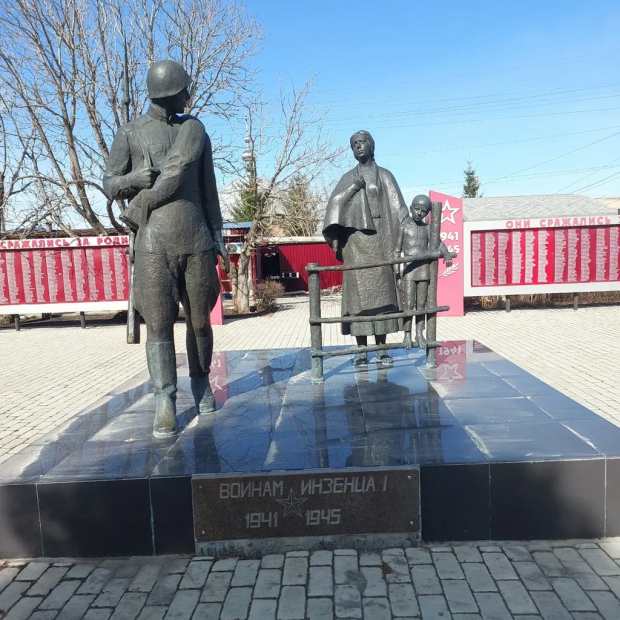 Фотография памятника Памятник Разлука