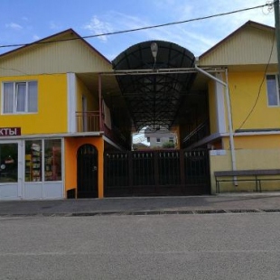 Фотография гостевого дома Арарат