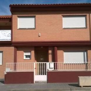 Фотографии гостевого дома
Pensión Borja