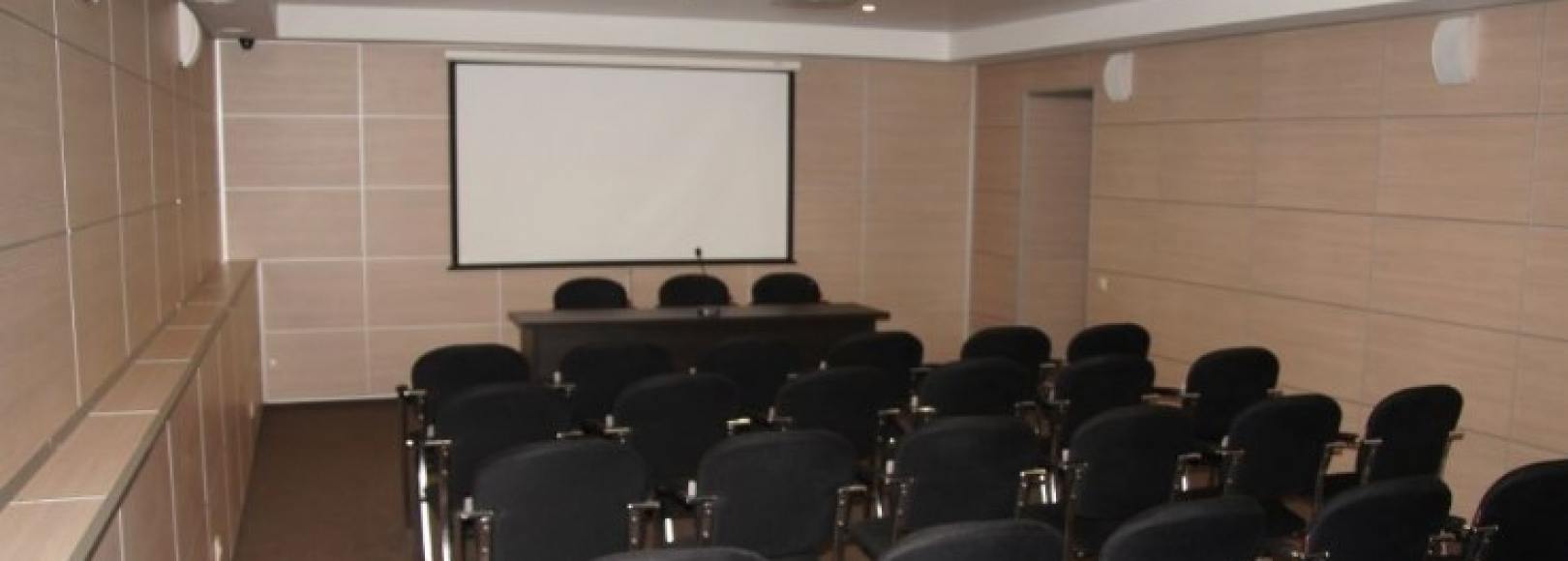 Фотография конференц-зала Загреб