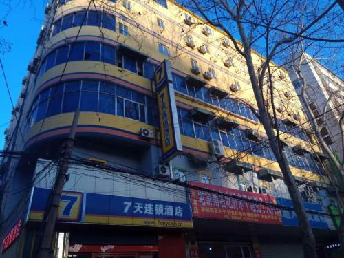 Фотография гостиницы 7Days Inn Ji`Nan Railway Station JingYi Road 4th