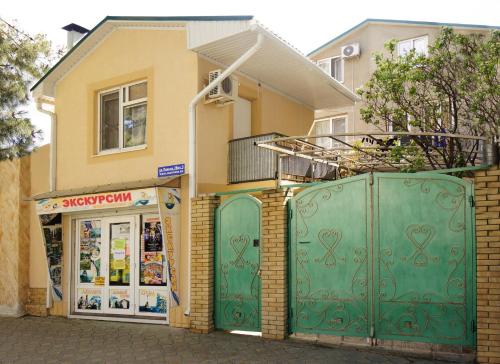 Фотография гостевого дома Татьяна на Ленина, 28