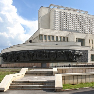 Фотография достопримечательности Областная научная библиотека им. Пушкина