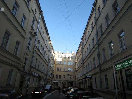 Фотография гостиницы Bridge City