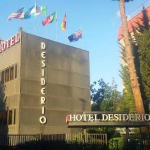 Фотографии гостиницы 
            Hotel Desiderio