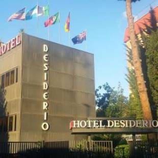 Фотографии гостиницы
Hotel Desiderio