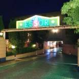 Фотография мини отеля Hotel Essor (Adult Only)