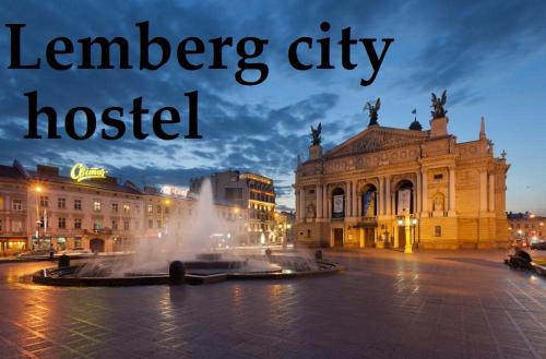 Фотографии гостиницы 
            Lemberg city