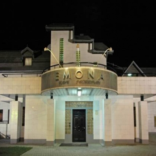 Фотография банкетного зала Эмона