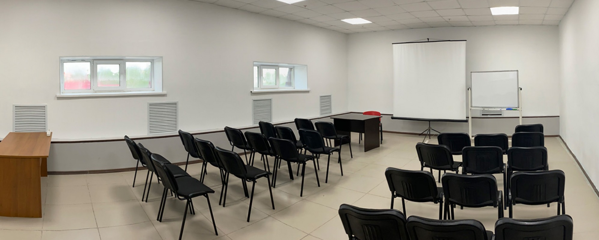 Фотографии конференц-зала Территория Развития