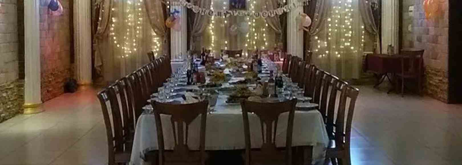 Фотография банкетного зала Малый зал