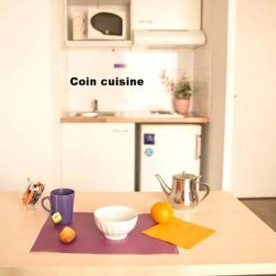 Фотографии апарт отеля
Alezan Hôtel & Résidence