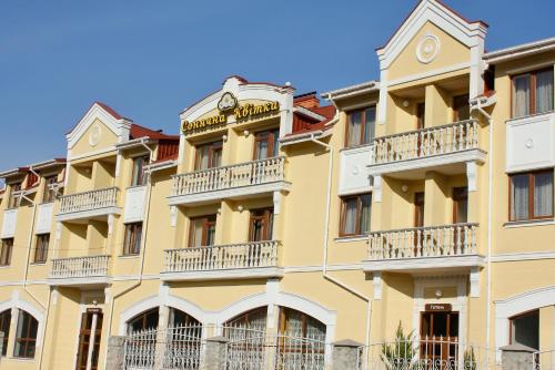 Фотография гостиницы Солнечный Цветок