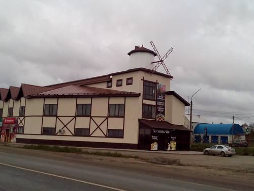 Фотография мини отеля Мельница