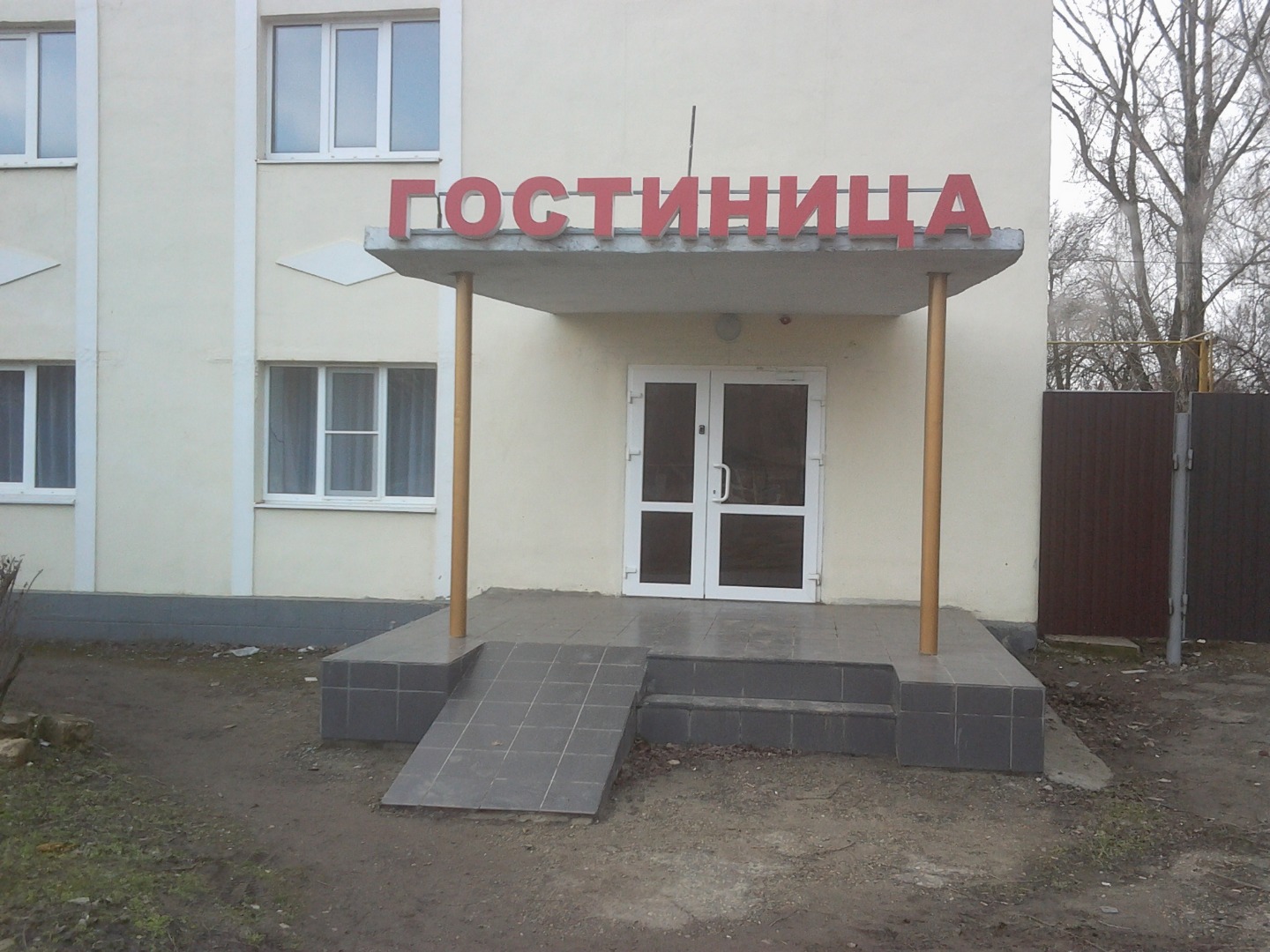 Фотография гостиницы Тюльпан