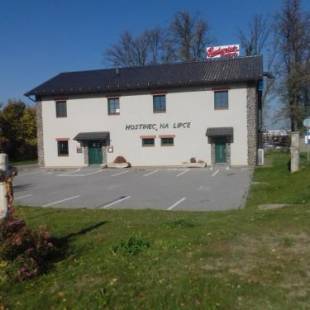 Фотографии гостевого дома
Hostinec Na Lipce