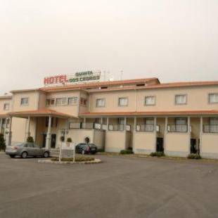 Фотографии гостиницы
Hotel Quinta dos Cedros