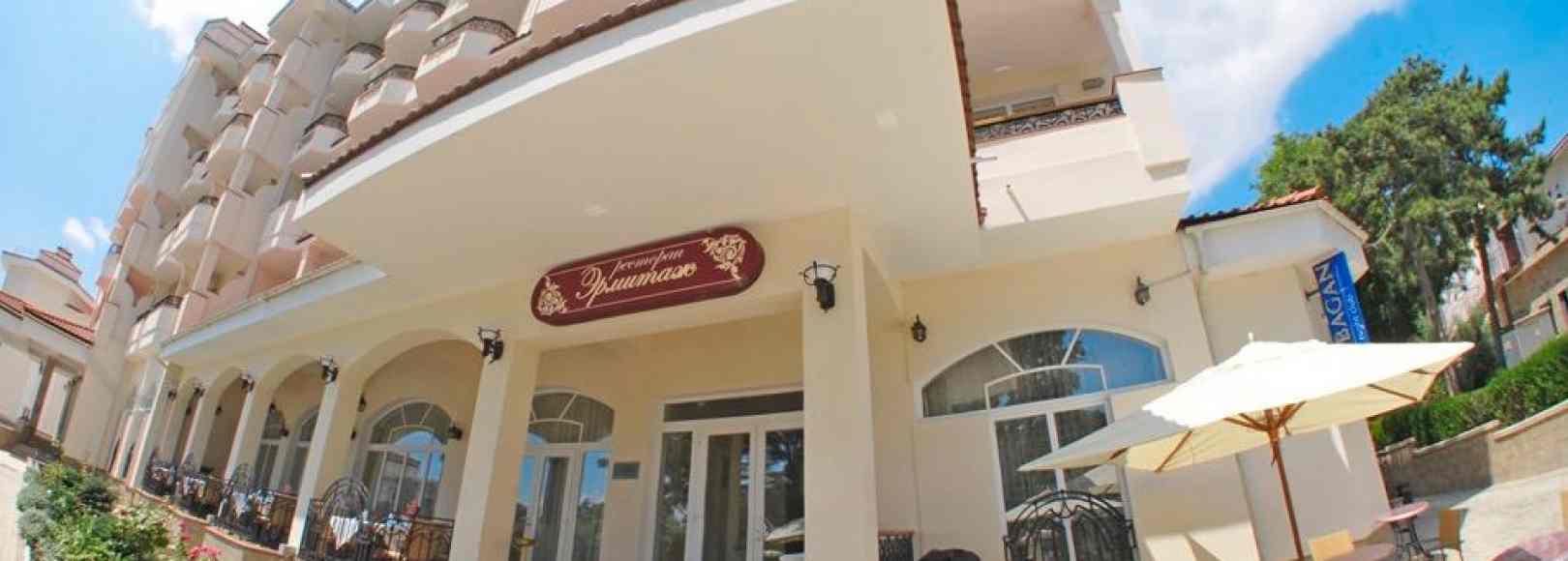 Фотография ресторана Эрмитаж