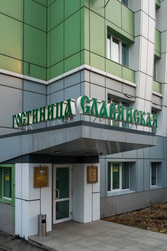 Фотографии гостиницы
Славянская