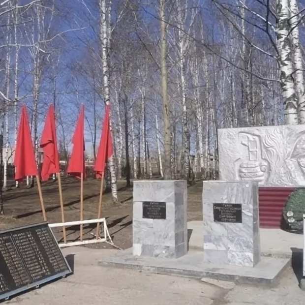 Фотография достопримечательности Памятник участникам Великой Отечественной Войны