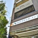 Фотография гостиницы Eins.Inn Umeda Higashi