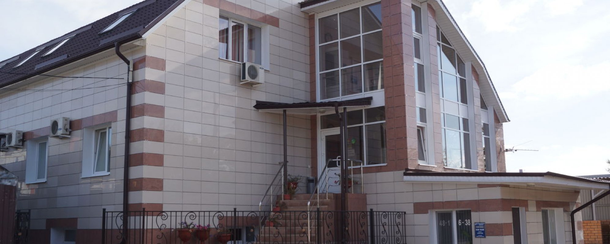 Фотографии мини отеля Гостевой Домик