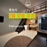 Фотография гостиницы Hotel Hue Loft