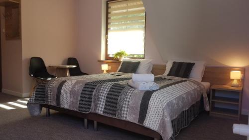 Фотография мини отеля Pokoje Cztery Pory Roku