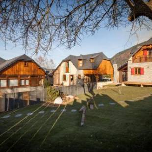 Фотографии гостевого дома
Les Hauts de Saint-Lary