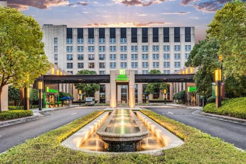 Фотография гостиницы Holiday Inn Shanghai Hongqiao, an IHG Hotel