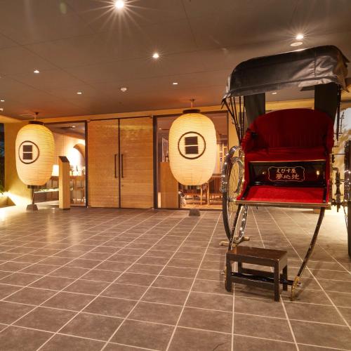 Фотографии гостиницы
KAMAKURA Hotel