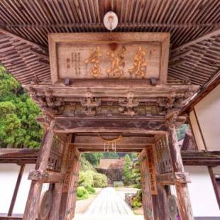 Фотографии мини отеля
Kongo Sanmaiin