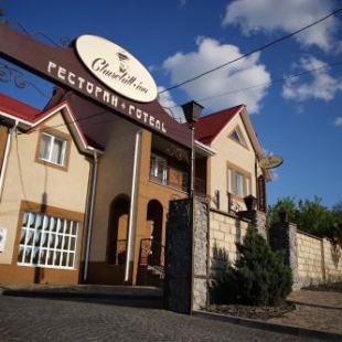 Фотография гостиницы Черчилль-инн