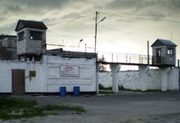 Фотография достопримечательности Сегежская исправительная колония