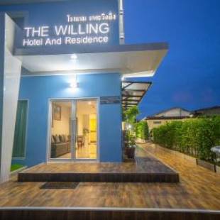 Фотографии гостиницы
The Willing Hotel and Residence