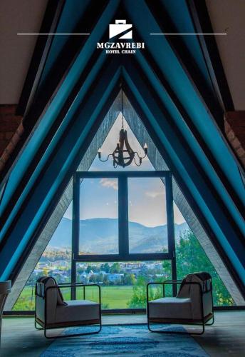 Фотография гостиницы Apartment 72 'Mgzavrebi Panorama'