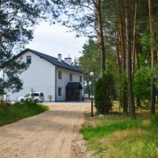 Фотография гостевого дома Усадьба Николино