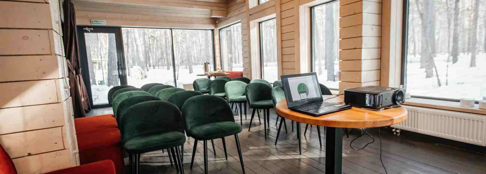 Фотография конференц-зала Экопарк Чкаловские Дачи