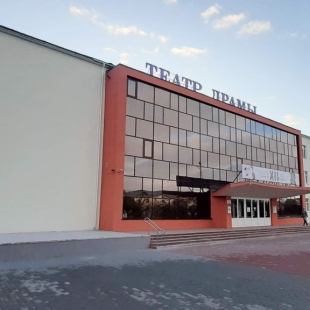 Фотография театра Театр Драма Номер Три