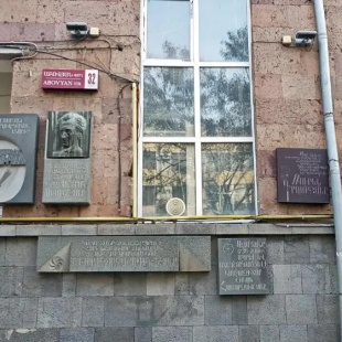 Фотография квартиры Stay Inn-Apartments on Abovyan 32