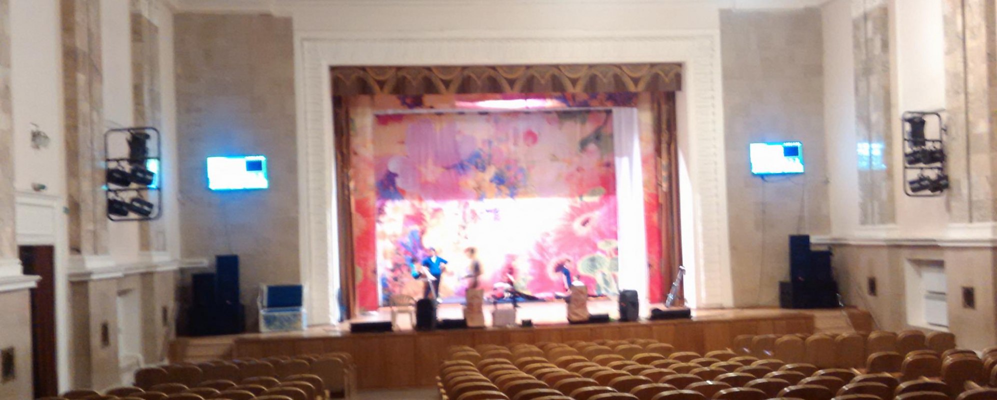 Фотографии концертного зала Зрительный зал ДК им. 50-летия Октября